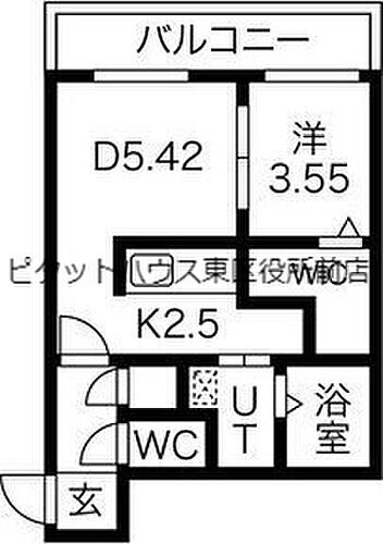 北海道札幌市北区北七条西８丁目 さっぽろ駅 1DK マンション 賃貸物件詳細