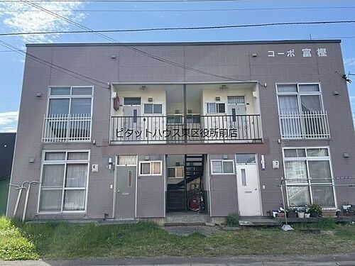 北海道札幌市北区新琴似十条１１丁目 2階建 築48年9ヶ月