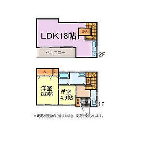愛知県名古屋市守山区大字上志段味 賃貸一戸建て