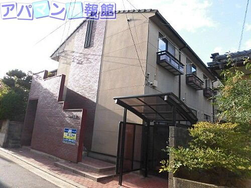 新潟県新潟市中央区米山４丁目 賃貸アパート