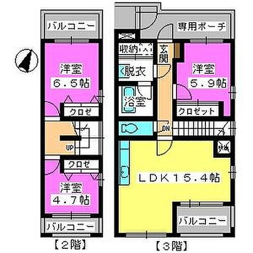 福岡県福岡市東区和白丘2丁目22-20 福工大前駅 3LDK マンション 賃貸物件詳細