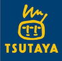 メセナハイツ　Ｂ棟 TSUTAYA フレスポ国分店（1697m）