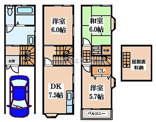 大阪府大東市深野5丁目 野崎駅 3DK 一戸建て 賃貸物件詳細