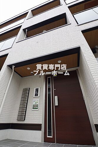 大阪府堺市堺区綾之町東１丁 3階建 