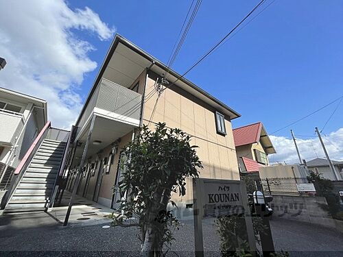 京都府向日市上植野町御塔道 2階建 築29年6ヶ月