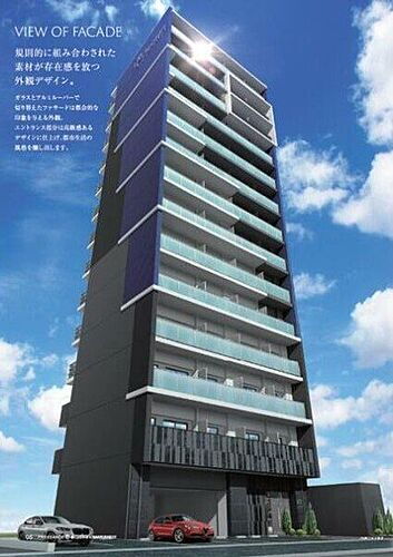 愛知県名古屋市千種区内山３丁目 賃貸マンション