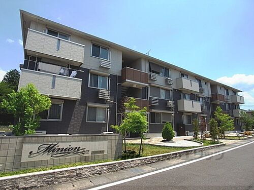 滋賀県草津市追分南７丁目 築8年8ヶ月 3階建