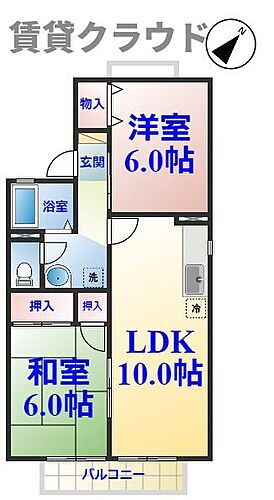 グリーンアベニュー 1階 2LDK 賃貸物件詳細