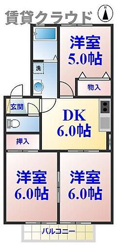 千葉県千葉市緑区おゆみ野中央7丁目 鎌取駅 3DK アパート 賃貸物件詳細