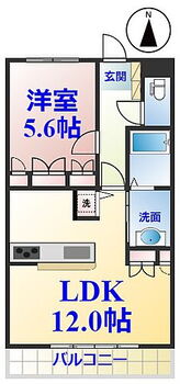  不動産屋のイメージを変えたい！『賃貸クラウド千葉蘇我店』へ♪