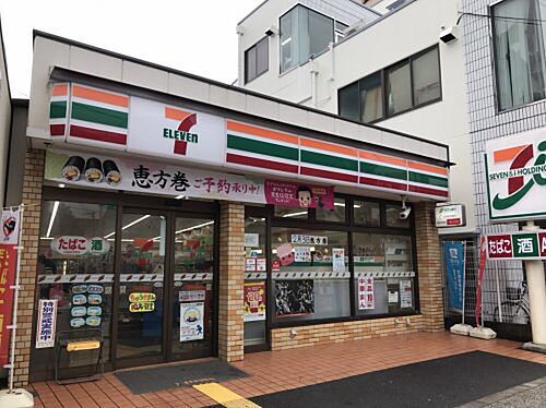 周辺環境