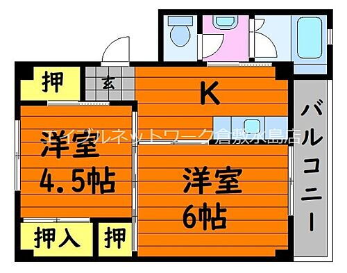 岡山県倉敷市林 木見駅 2K マンション 賃貸物件詳細