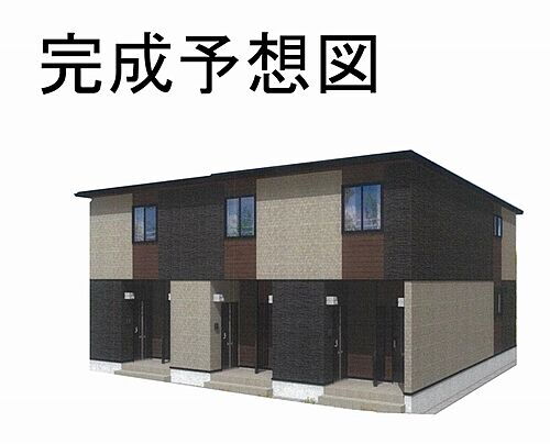 群馬県前橋市文京町１丁目 賃貸アパート