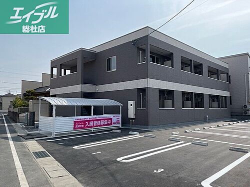 岡山県総社市駅南２丁目 2階建 築2年5ヶ月