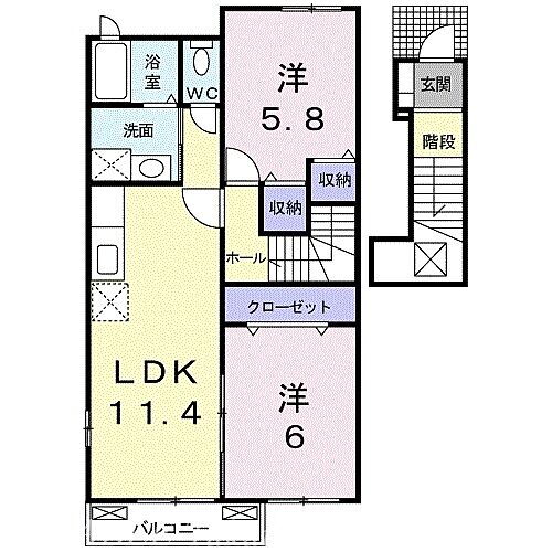 香川県高松市牟礼町大町 讃岐牟礼駅 2LDK アパート 賃貸物件詳細