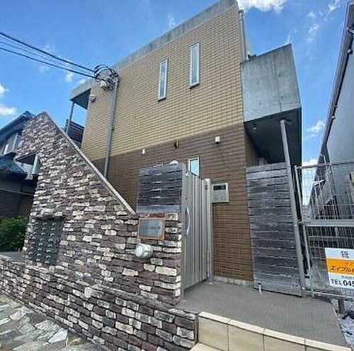 神奈川県横浜市港北区綱島上町 2階建 築15年2ヶ月