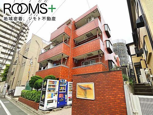 東京都目黒区平町１丁目 地上4階地下1階建 築40年