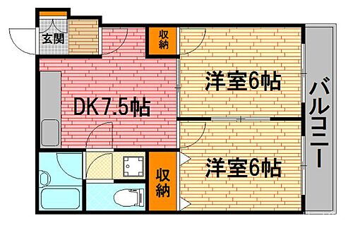 広島県広島市佐伯区千同2丁目5-7 楽々園駅 2DK マンション 賃貸物件詳細