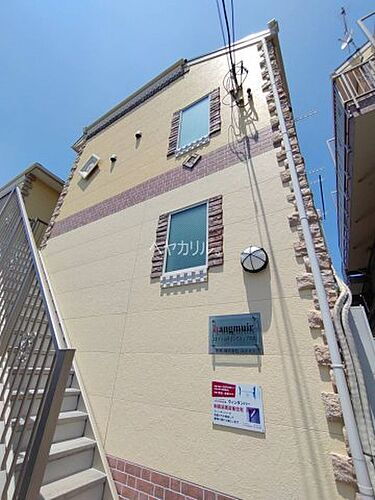 神奈川県横浜市港南区笹下２丁目 2階建 築1年6ヶ月