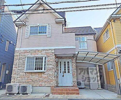 京都府京都市伏見区羽束師菱川町 2階建 築26年9ヶ月
