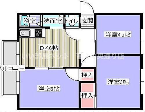 ニューホライズン会館南 2階 3DK 賃貸物件詳細