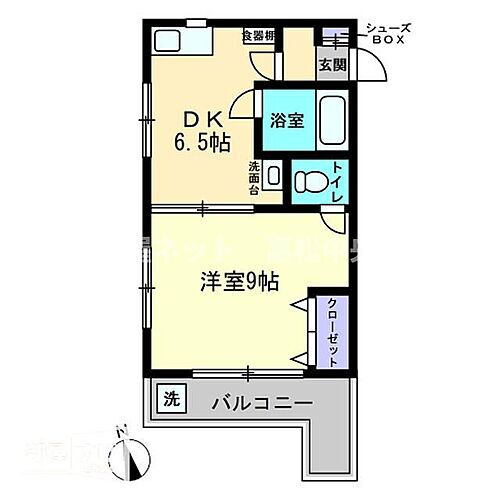 宮脇第８マンション 2階 1DK 賃貸物件詳細