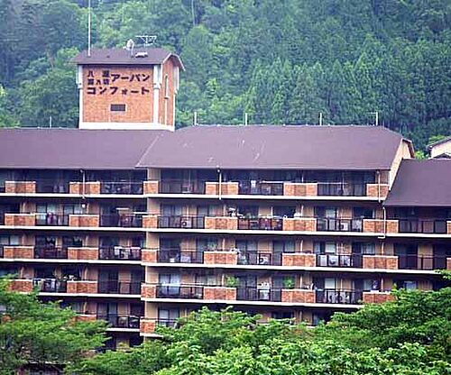 八瀬鱒ノ坊アーバンコンフォート