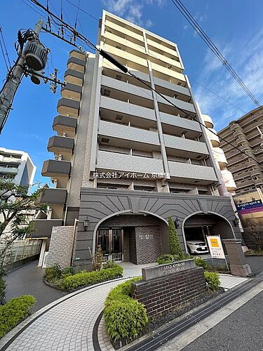 エスリード京橋ステーションプラザ