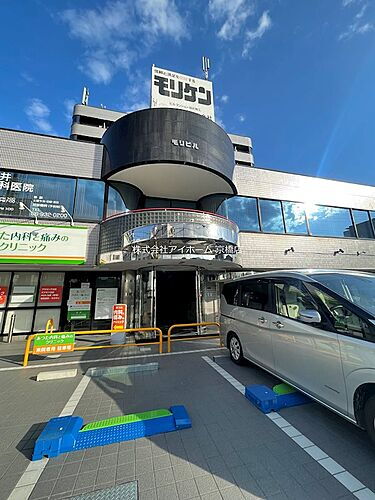 大阪府大阪市城東区野江１丁目 賃貸マンション