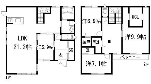 兵庫県川西市清和台東5丁目 川西能勢口駅 4LDK 一戸建て 賃貸物件詳細