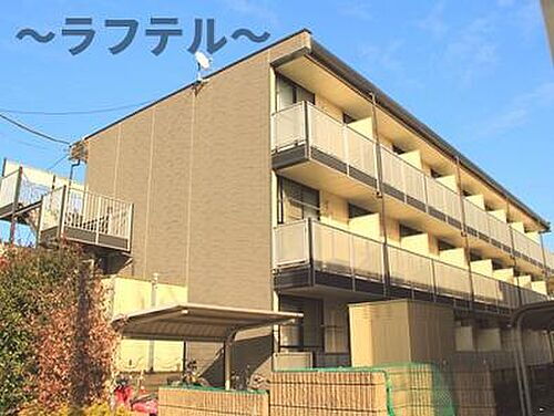 埼玉県狭山市入間川１丁目 3階建 築17年4ヶ月