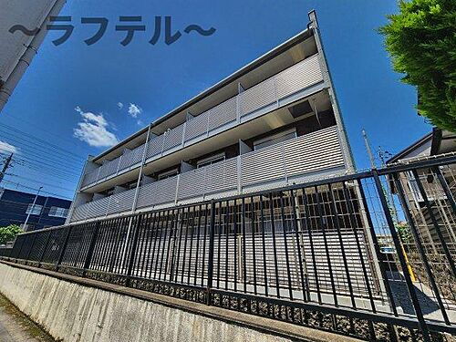 埼玉県狭山市富士見１丁目 3階建 築5年11ヶ月
