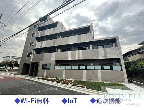 東京都練馬区春日町３丁目 賃貸マンション