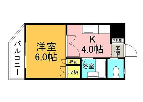 広島県広島市東区矢賀4丁目 矢賀駅 1K マンション 賃貸物件詳細
