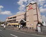 マツモト五条店まで162m ＪＲ丹波口駅の東向かいにあるスーパー。営業時間午前9：00〜午後11：00。