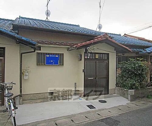 芝ノ下町貸家 平屋建て