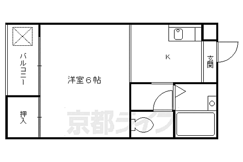 久保ハイツ 2階 1K 賃貸物件詳細