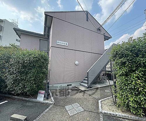 京都府京都市西京区松尾鈴川町 2階建 築23年1ヶ月