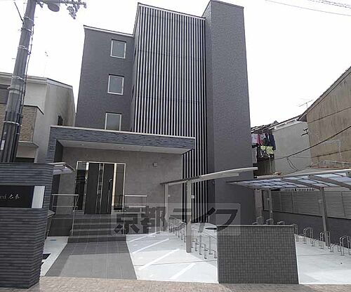 京都府京都市右京区太秦乾町 地上4階地下1階建 築4年4ヶ月