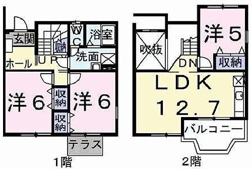 兵庫県加古川市野口町水足 東加古川駅 3LDK アパート 賃貸物件詳細