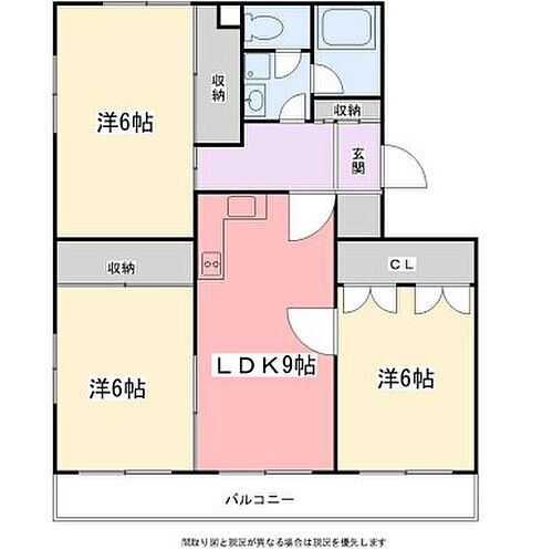 兵庫県姫路市大津区天神町2丁目 山陽天満駅 3LDK マンション 賃貸物件詳細