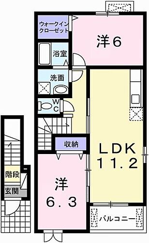 兵庫県姫路市書写 余部駅 2LDK アパート 賃貸物件詳細