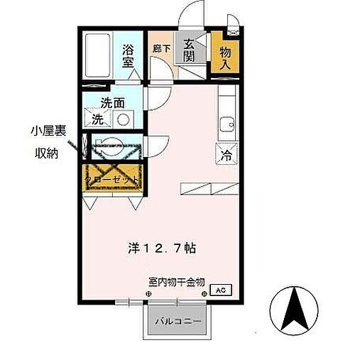 兵庫県姫路市飾磨区上野田1丁目 亀山駅 ワンルーム アパート 賃貸物件詳細