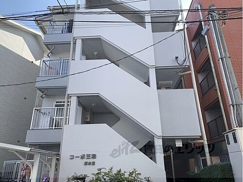 奈良県奈良市三条大路１丁目 4階建 築36年11ヶ月