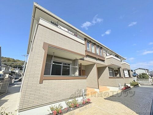 奈良県奈良市法蓮町 2階建 築6年6ヶ月