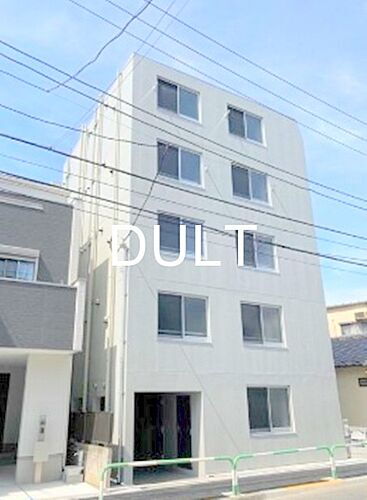 東京都北区東十条１丁目 5階建 