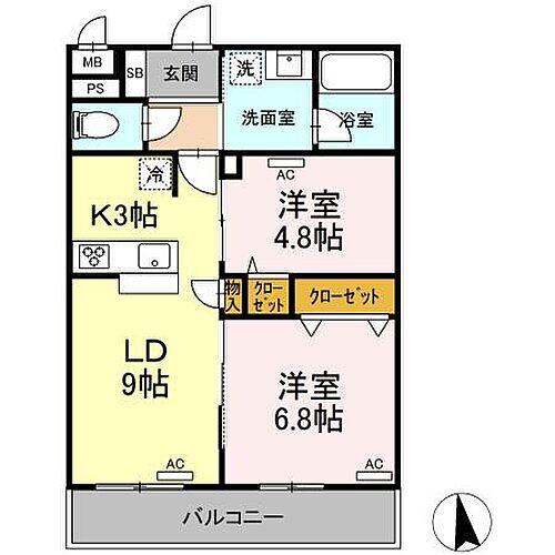 東京都日野市万願寺６丁目 万願寺駅 2LDK マンション 賃貸物件詳細