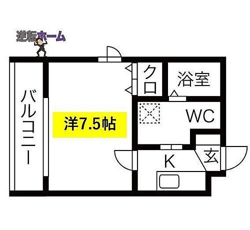 エルフラット 3階 1K 賃貸物件詳細