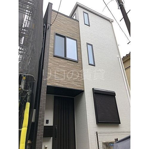 東京都大田区下丸子３丁目 3階建 築3年3ヶ月