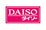 【その他】ザ・ダイソー DAISO 名古屋堀田店まで928ｍ